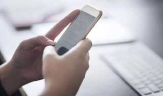 qq怎么建群（qq怎么建群聊）