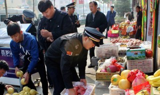 如何向城管申请摆摊 如何向城管申请摆摊范文