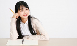 动车指什么交通工具