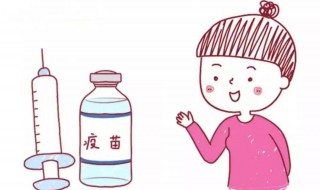 打了新冠疫苗针应该注意什么（打了新冠疫苗之后要注意的事项）