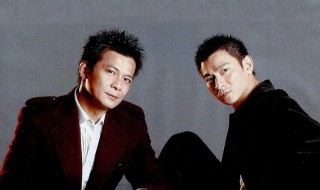 天龙八部乔峰扮演者（天龙八部乔峰扮演者有哪些）