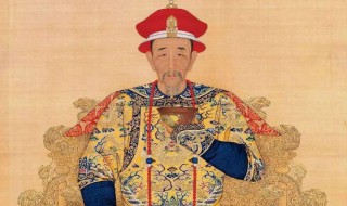 雍正登基是谁起的作用