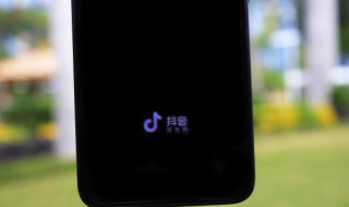 怎么用实名找回抖音（怎么用实名找回抖音号）