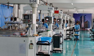 车间管理人员工资属于什么费用 车间管理人员工资属于什么费用生产成本