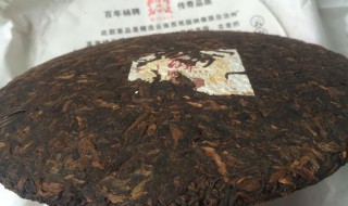 普茶饼怎么储存