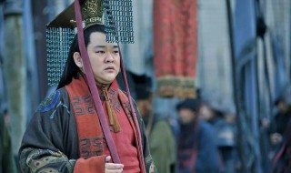 刘禅是怎么死的有几个儿子（刘禅的下场）