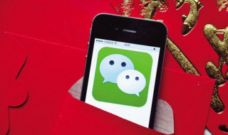 本人换号了应该怎么说发朋友圈（本人换号了应该怎么说发朋友圈句子）