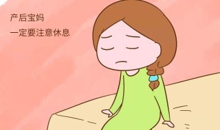 酒后头疼怎么办最快最有效（酒后头疼怎么办最快最有效第二天）