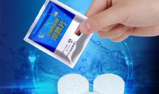 固体雨刷精怎么使用 固体雨刷精怎么用视频