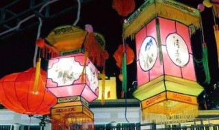 赏灯的民俗怎么来 赏灯的民俗怎么来介绍