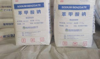 食品防腐剂有哪些（天然食品防腐剂有哪些）