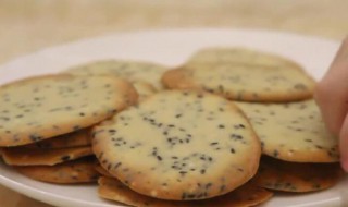 饼干过期了还能吃吗 威化饼干过期了还能吃吗