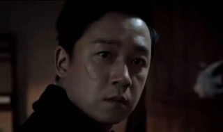 白夜追凶的故事简介