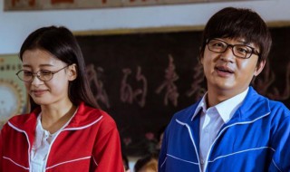 我的青春期讲的什么方言（我的青春期讲的什么方言的故事）