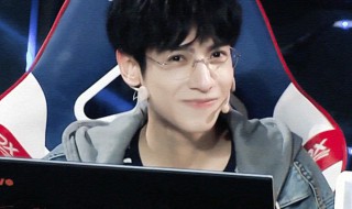 罗云熙电竞综艺叫什么 罗云熙电竞综艺叫什么名字