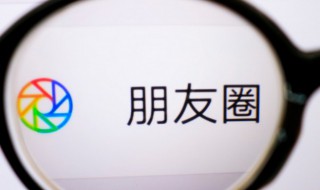 再见2021你好2022朋友圈说说 再见2021你好2022文案