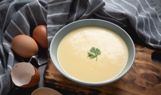 牛奶炖蛋的营养价值 牛奶炖蛋的营养价值高吗