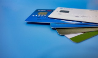 什么是龙卡信用卡 什么是龙卡信用卡账户