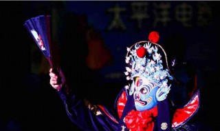 变脸的原理 变脸的原理是什么