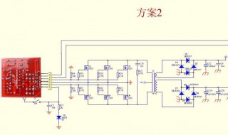 逆变器工作原理 逆变器工作原理通俗易懂