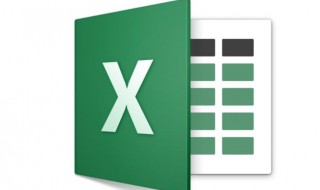 excel求和怎么操作 Excel求和怎么操作