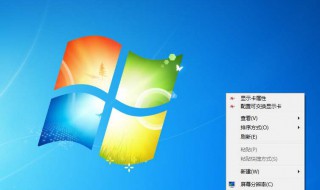 怎么重装系统（怎么重装系统win7）