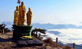 四大佛教名山（四大佛教名山分别是哪个菩萨的道场?）