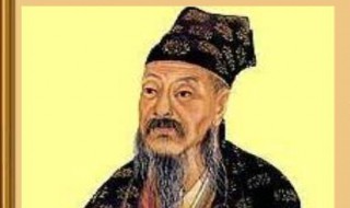 司马光简介 司马光简介 司马光的资料介绍