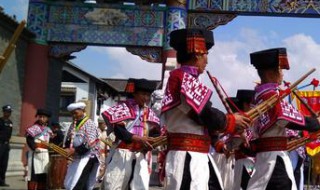 花山节是哪个民族的节日（花山节是哪个民族的节日的是哪个民族的节日）
