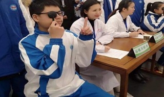 标准视力表为什么用e 为什么我们的视力标准表要用e