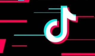一音浪等于多少钱 抖音一音浪等于多少钱
