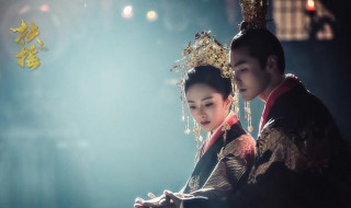 扶摇皇后故事简介（扶摇皇后故事简介内容）