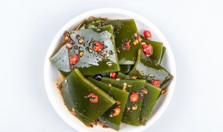 凉拌海带隔夜能吃吗 海带凉拌需要煮一下吗