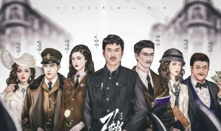 百变大侦探七月半凶手攻略（百变大侦探之七月半凶手）
