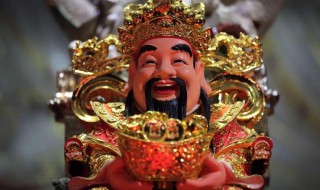 白菜和财神摆放禁忌（白菜和财神摆放禁忌是什么）