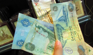 迪拜用什么货币 迪拜用什么货币兑换人民币