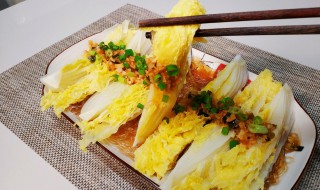 家庭版粉丝娃娃菜做法（家庭版粉丝娃娃菜的做法）