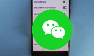 别人发的朋友圈占自己空间吗（别人发的朋友圈占自己空间吗怎么设置）