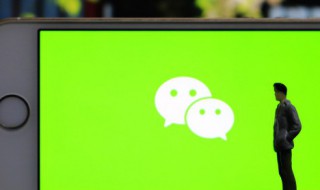 微信没网其他应用有网是怎么回事（手机网络没问题微信连不上网）