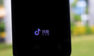 抖音怎么设置信息铃声vivo（抖音如何设置铃声vivo）