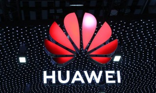 华为nova怎么取消息屏壁纸 华为nova怎么取消息屏壁纸设置