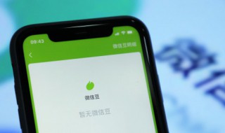 三星手机怎么把app传到储存卡 三星手机怎么把app传到储存卡里面