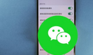 微信表情包删除掉怎么恢复回来 微信表情包删除了怎么恢复