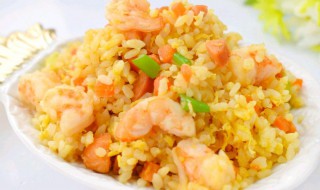 虾仁蛋炒饭的简单做法（虾仁蛋炒饭的简单做法大全）
