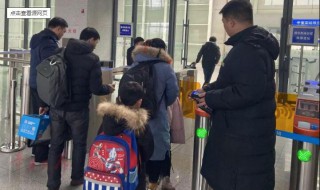 车次不一样检票能过吗（车次不一样检票能过吗有影响吗）