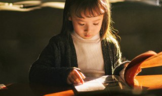 5月1日对男朋友说句子 五一给男朋友说啥