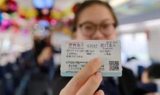 高铁票怎么看检票口（在手机上买高铁票怎么看检票口）