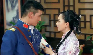 情定三生剧情分集介绍（情定三生剧情分集介绍40集）