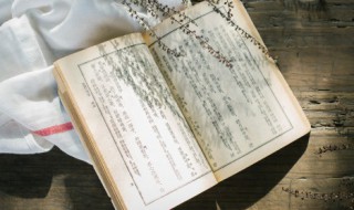 晚年指多大年龄 晚年是指多少岁