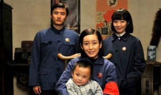 全家福电视剧剧情介绍 全家福电视剧剧情介绍王满堂选择了哪个